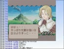 【実況】ミノルのサモンナイト その33【配信】