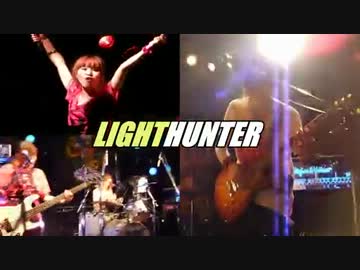 Squash Cherish - ライトハンタ-