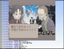 【実況】ミノルのサモンナイト その36【配信】