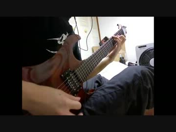 Psycroptic Carriers of the Plague 弾かせていただいた