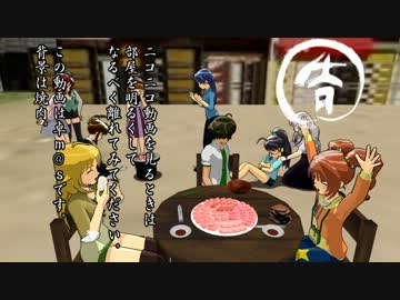 【卓m@s】月天！呑気屋達の珍妙な冒険2-3【S.W2.0】