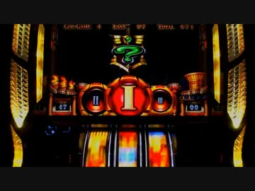 ミリオンゴッドZEUSver　設定4で設定4の割より出してやる！part3