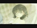 【蒼姫ラピス】 アイオライト 【オリジナル曲】