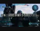 企業戦士の戦場_出張二回目「大量リコールとラブコール」.mp4
