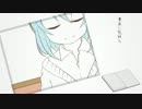 【初音ミク】 Thank you for your love 【オリジナル曲】