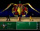 WILDARMS 2nd IGNITION　実況プレイ part35 [再UP]