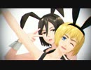 【進撃のMMD】恋は進撃イリュージョン【モデル配布】