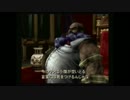 GODHAND  1-6(打倒！！エルヴィス)