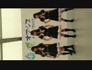 trim.hcwaa7.MOV 御当地アイドル ハニーフレンチ 岡山 ＆PR 2013 9 28 土曜日