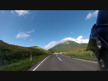 【セロー先生】道東ロングツーリング Part3(完)