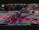 【MHP3】 あたしとアムニスがこんなに弱いはずがないAS Ep14.2