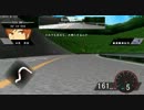 【CrossTheRidge Evolution】農道最速理論 Part2