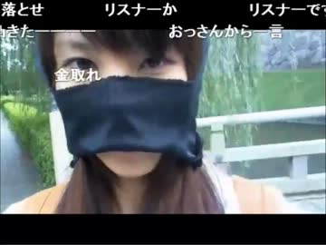 ちょっぴりエッチな おじさんに「ねえ、おねえちゃん手繋ごう♥」