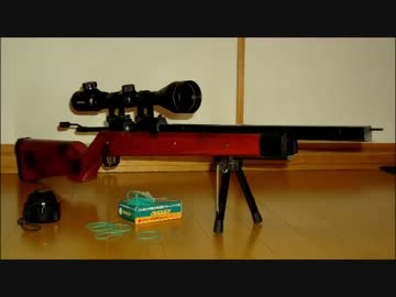 レミントンｍ７００風ゴム銃作ってみた２