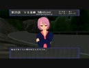 【CrossTheRidge Evolution】農道最速理論 Part6