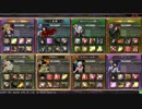 【初投稿】ＧＯＤがＬＯＶの上を目指す【ゴールドＣ】
