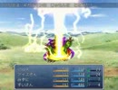 RPGツクールVX Aceの戦闘テスト ドラクエ編