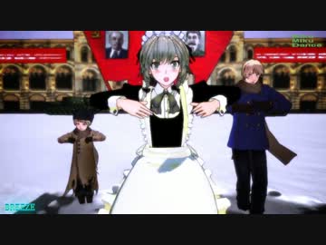 【MMD】赤の広場でBREEZE【ロシア風咲夜さん＆ろっさま】