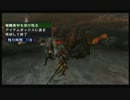 【MHP3】自由と平和のために三人でモンスター狩ってみたPart6【実況】