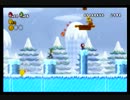 【元ﾆｰﾄ二人で】Newｽｰﾊﾟｰﾏﾘｵﾌﾞﾗｻﾞｰｽﾞwii【実況part8】