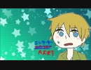【実況】頭の狂いそうな女子学生がBLゲームに挑戦!（嘘。 【Part14･後編】