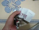 【エホバwww】なんかゴミが家に届いたのでゴミ箱にダンクシュート！.avi