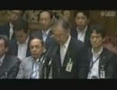 【西田昌司】　『ついに正体が明らかに!!黒幕は筒井副大臣!!』.avi