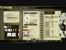 【アトリエ】エスカ＆ロジーのアトリエゆっくり実況part32【缶詰め】