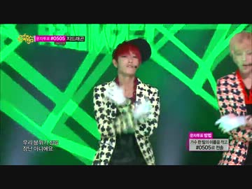 130928 Music core ９位 TEEN TOP - Rocking Goodbye stage