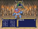 ガラの悪い桃太郎伝説　【実況】パート１１　再うｐ