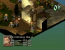 ファイナルファンタジータクティクス[改変ver]をゆっくりプレイ その7
