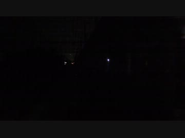 【後面展望】大宮ー宇都宮④【寝台特急･北斗星】