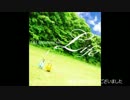 【インスト】 in my life 【Gt&Ba】