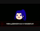 [ユグドラtrpg]我が肉体は貴方を蝕み慈しむだろう制作中止のお知らせ