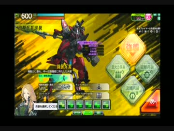 【S5】エロ禁止で行くボーダーブレイク【第2回】
