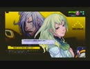 ダーカーと戦わなくなったアークスのボーダーブレイク１１【A2】