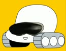 やわらか戊辰戦争