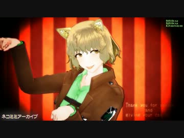 【MMD】ぬこ耳ヒッチ