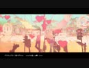 【∠( 'ω')／な感じで】 サディスティック・ラブ 歌ってみた