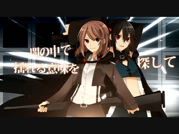 青森出身だけどトゥルー感情欠損歌ってしまったよ 【あらき】