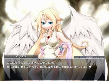 【もんむす・くえすと！】 終章プレイ動画part31