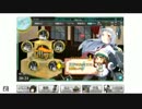 艦隊これくしょん　～馬鹿がやる艦これ～　【実況？】　part1