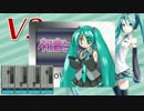 【初音ミクV3】 Pure Heart. ～世界で一番アナタが好き～ 【カバー曲】