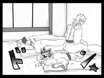 【手書き遊☆戯☆王】決闘者たちで修,学旅,行