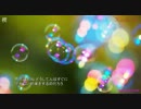 【ニコカラ】　　楔　　 奥華子 ★歌詞付き　　【ONVOCAL】