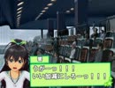 【ウイニングポスト7-2012-】ひびたか牧場記　第29話前編