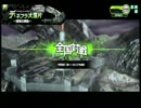 【廃村の民：S5】主に身内向け２