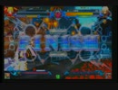 【身内で】BBCP動画テスト