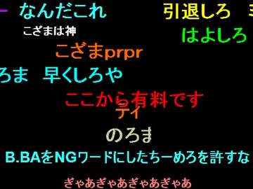20130928 暗黒放送Ｑ　原宿にてニコニコ動画ＧＩＮＺＡの反対デモ行動
