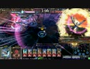 【Lov3】やべーぞわだつみだ！4【プラチナB→A】